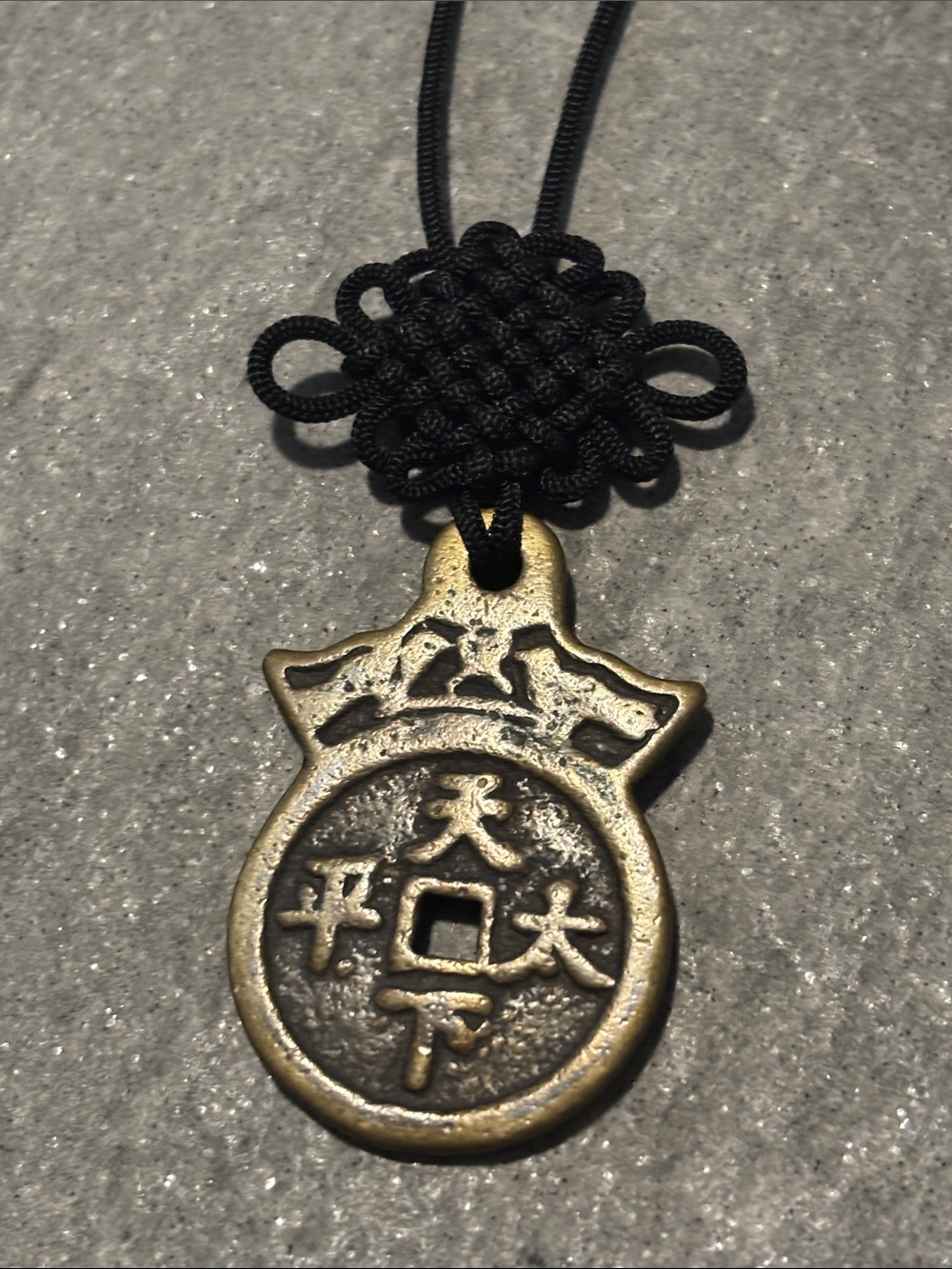 Antique Brass Chinese Coin Pendant Necklace in Gold Black Cord Good Luck Medal